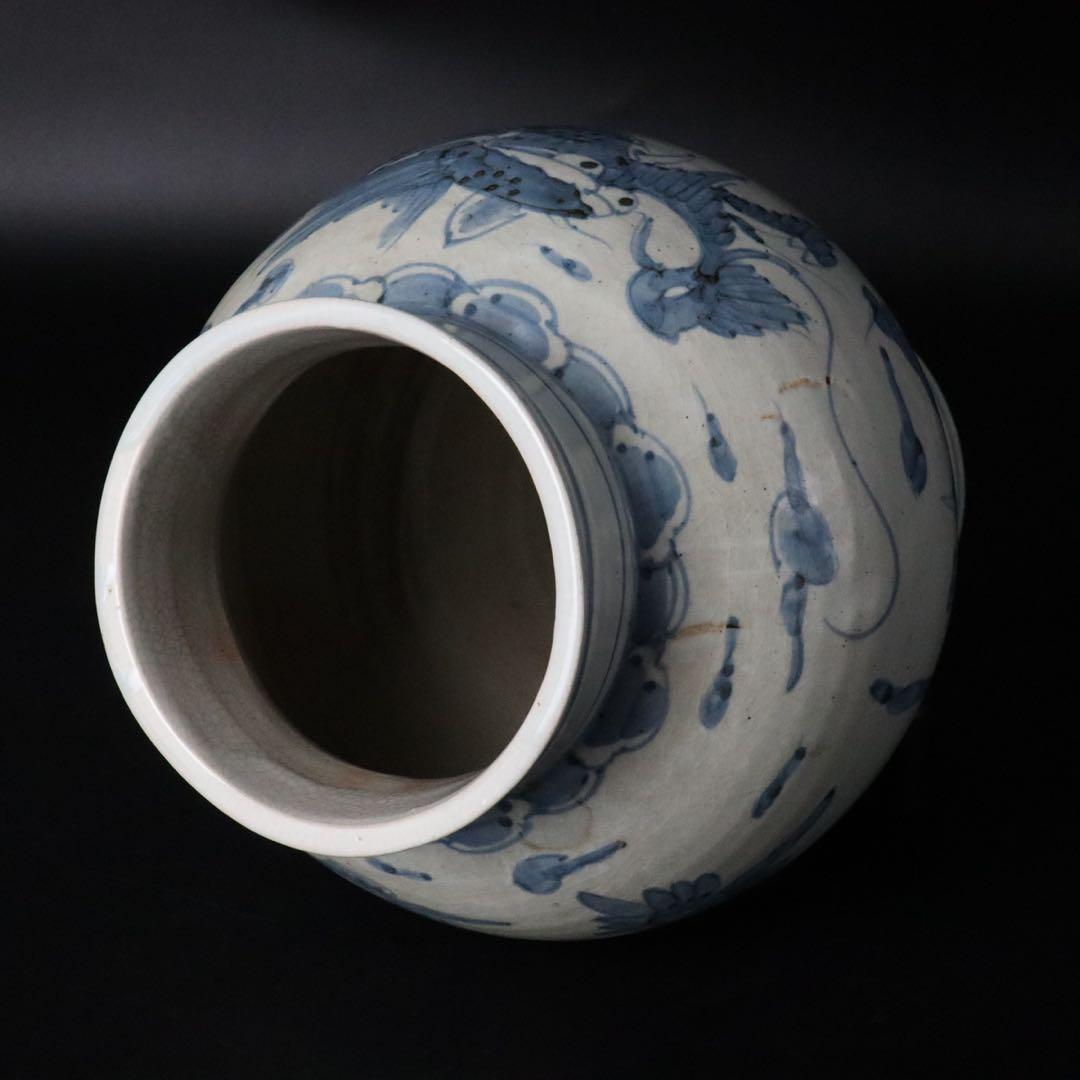 李朝時代 染付雲龍図花入 高：32cm 朝鮮古陶 唐物