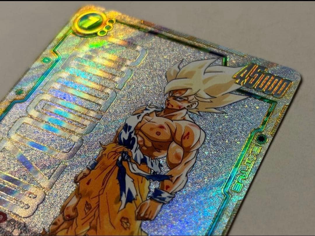 フュージョンワールドFB05-119 孫悟空 SCR スーパーパラレル【英語版】