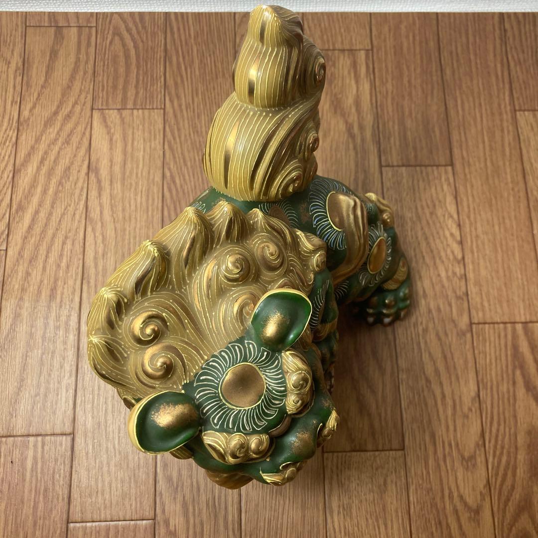須栄義作 金緑x 龍の玉乗り獅子 九谷焼 八幡窯