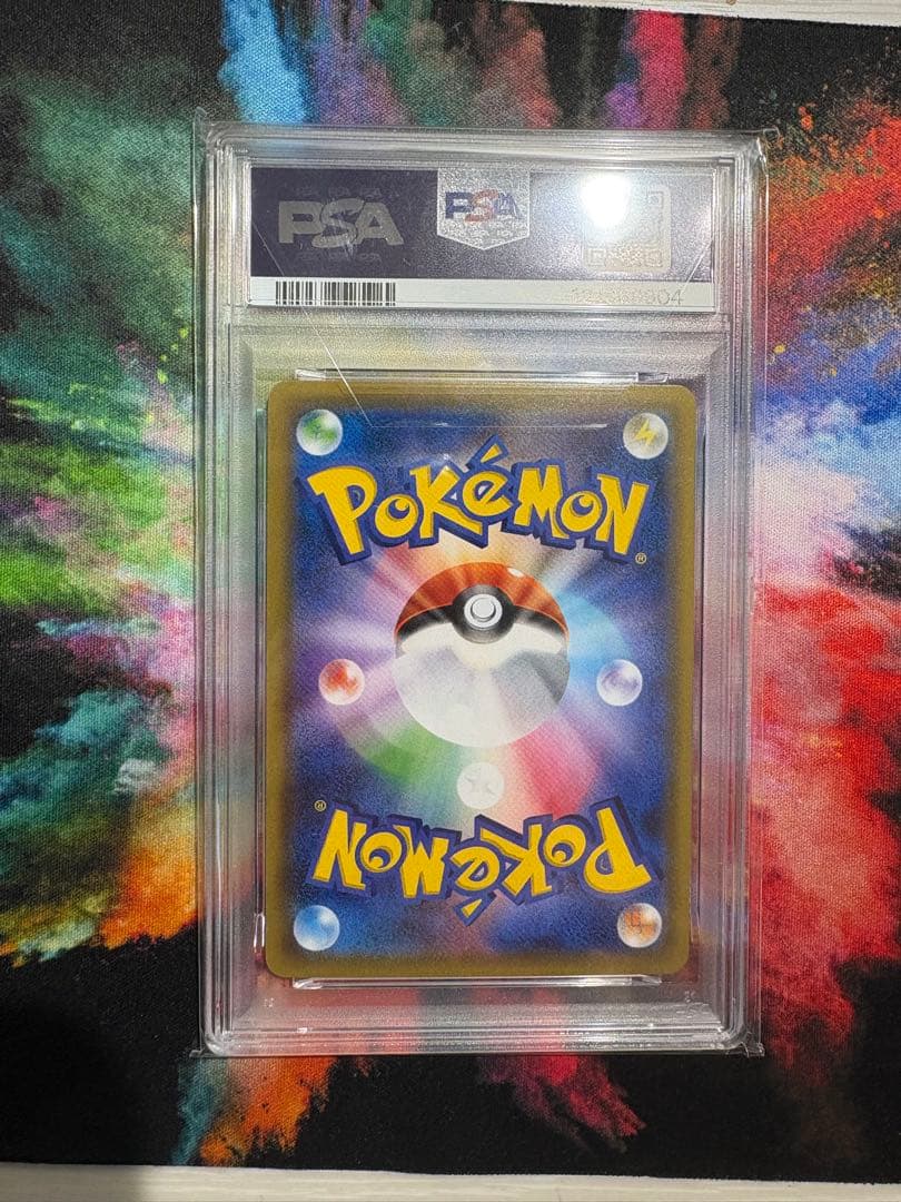 【早い者勝ち】ミュウツー PSA 10 20th
