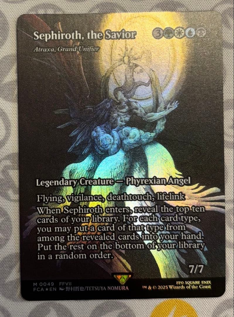 ぷ*る様 MTG 救済者、セフィロス/ 偉大なるアトラクサ foil 英語版