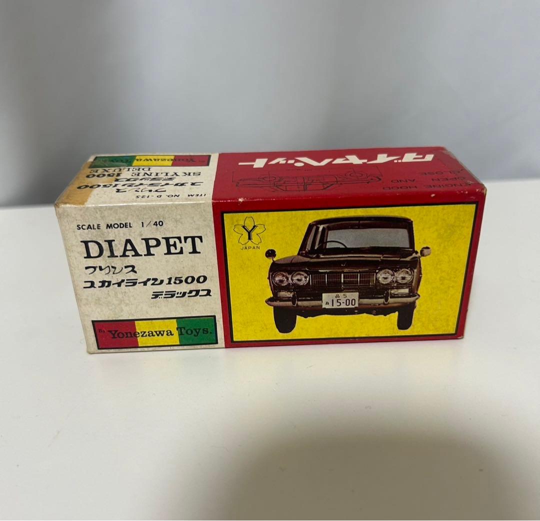 N*e様 DIAPET スカイライン 1500 ミニカー