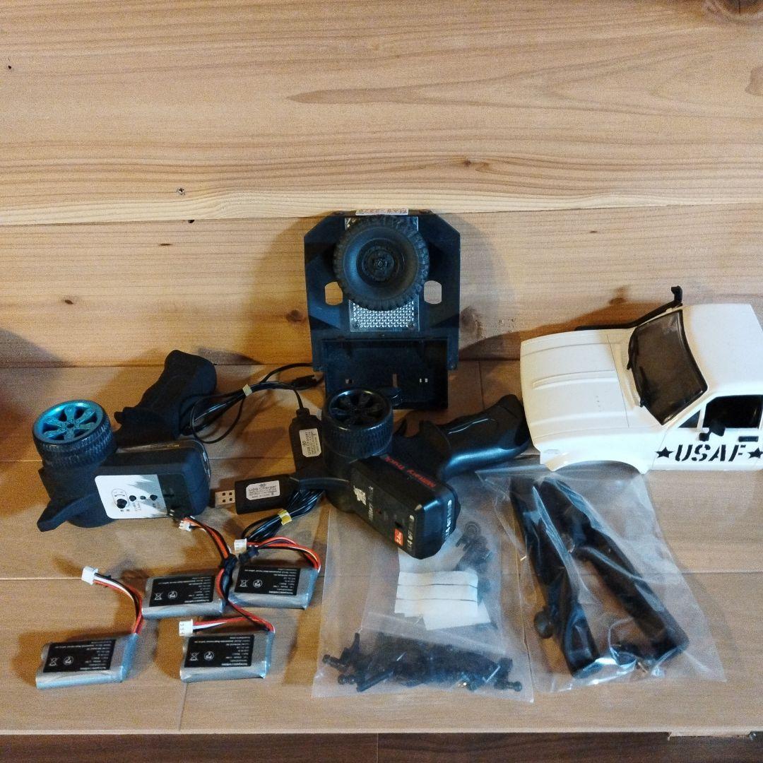 ＷＰＬカスタム多数、予備パーツ多数