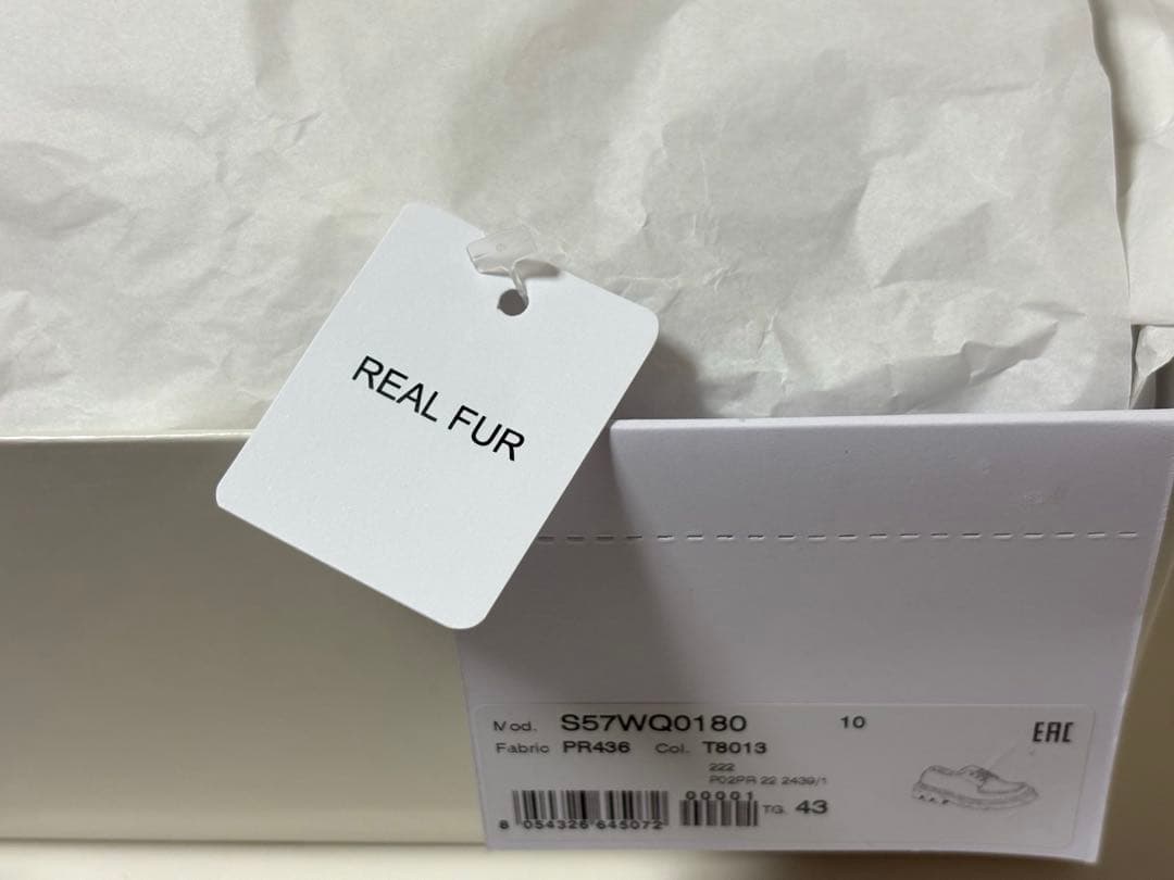 《 Maison Margiela 》クリートソール シューズ 43 ブラック