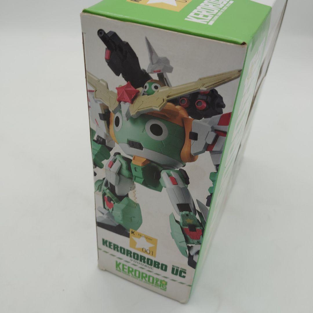 KERORO魂 ケロロロボUC 超ケロロ軍曹UC 激闘!! ケロロロボ大決戦