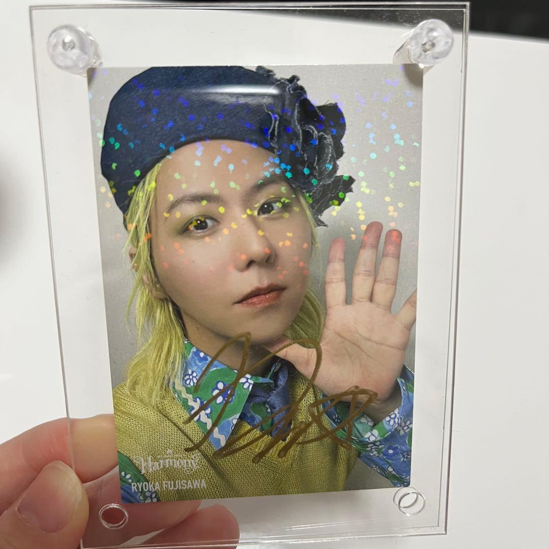 Mrs. GREEN APPLE 藤澤涼架 レア サイン