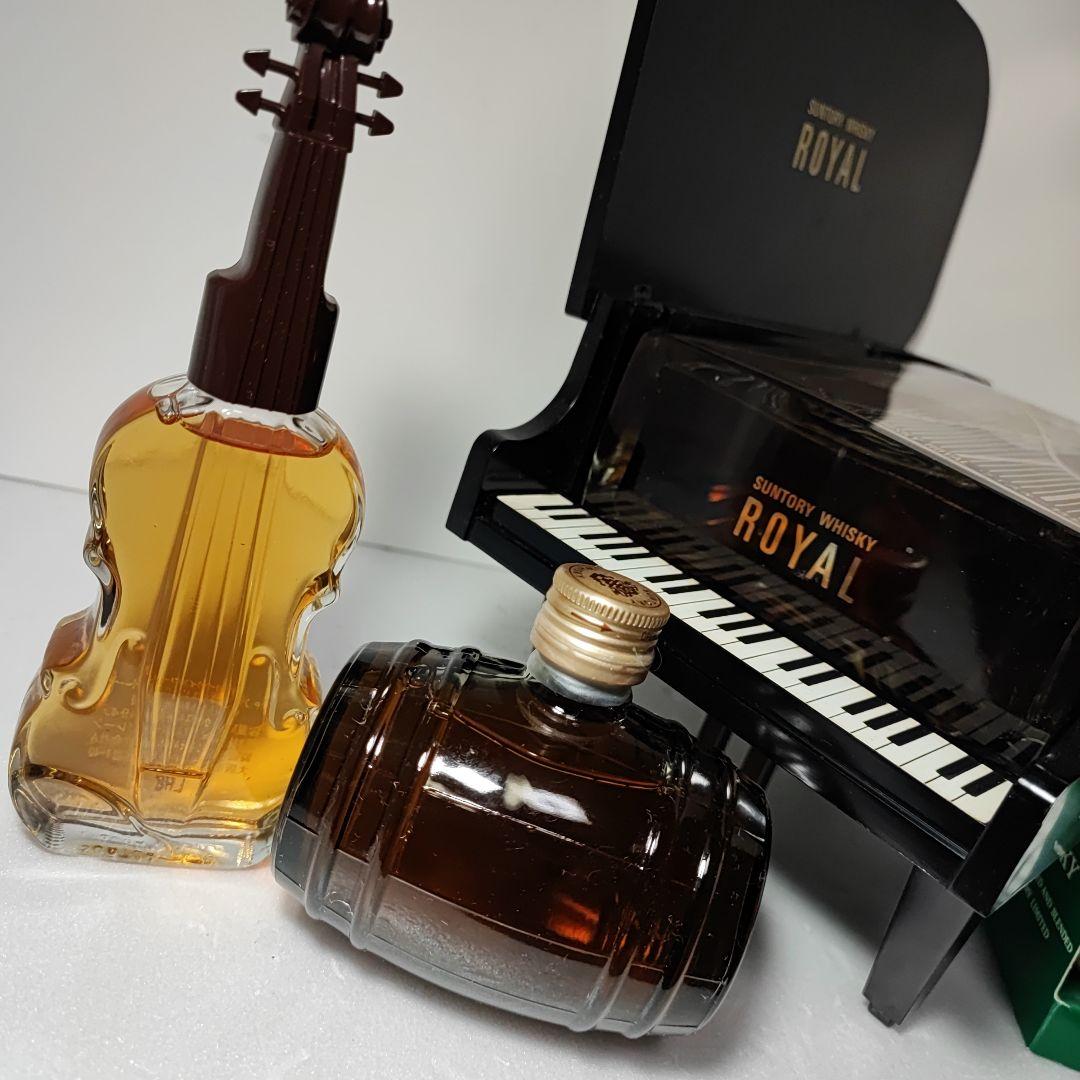 サントリー ウイスキー ローヤル ピアノ ゴルフボール バイオリン 樽型