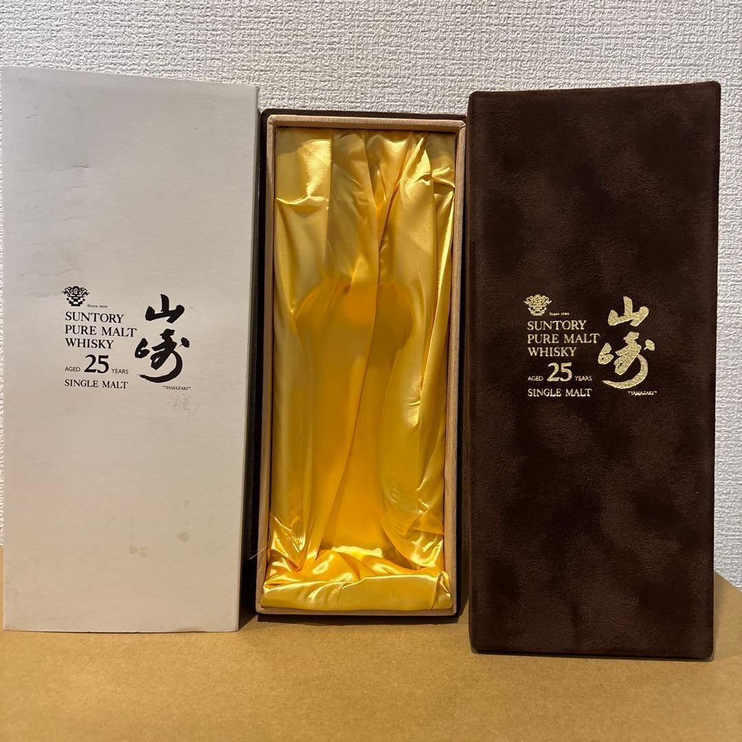 空瓶、空箱） サントリーピュアモルトウイスキー 山崎25年 1998年 限定品
