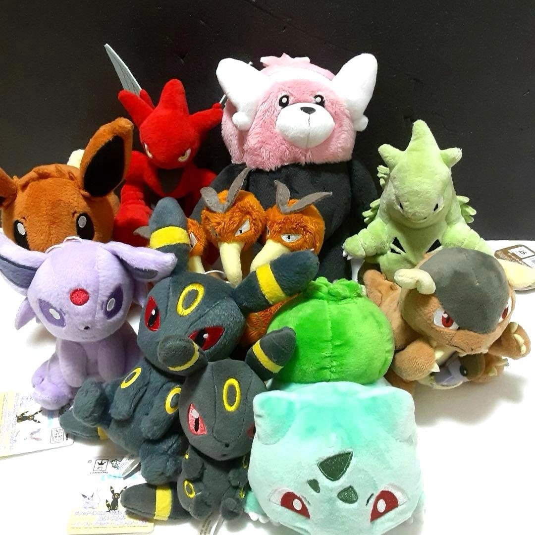 ポケモン　ぬいぐるみ　33体セット　まとめ売り　大量