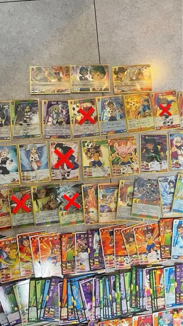 【希少】イナズマイレブン　イナズマイレブンGO カード　TCG レア
