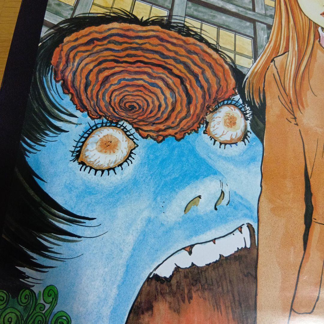 【値下げ交渉可】伊藤潤二　うずまき -電視怪奇篇- / ワンダースワン　ポスター