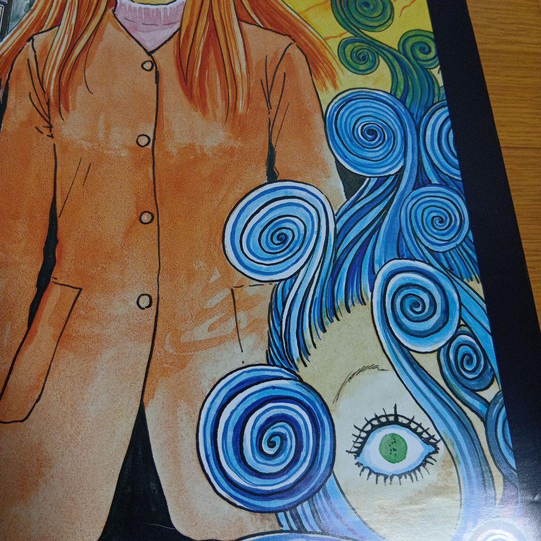 【値下げ交渉可】伊藤潤二　うずまき -電視怪奇篇- / ワンダースワン　ポスター