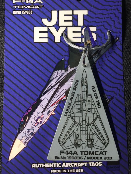 値下げしました F-14 戦闘機 フライトタグキーホルダー アメリカ海軍