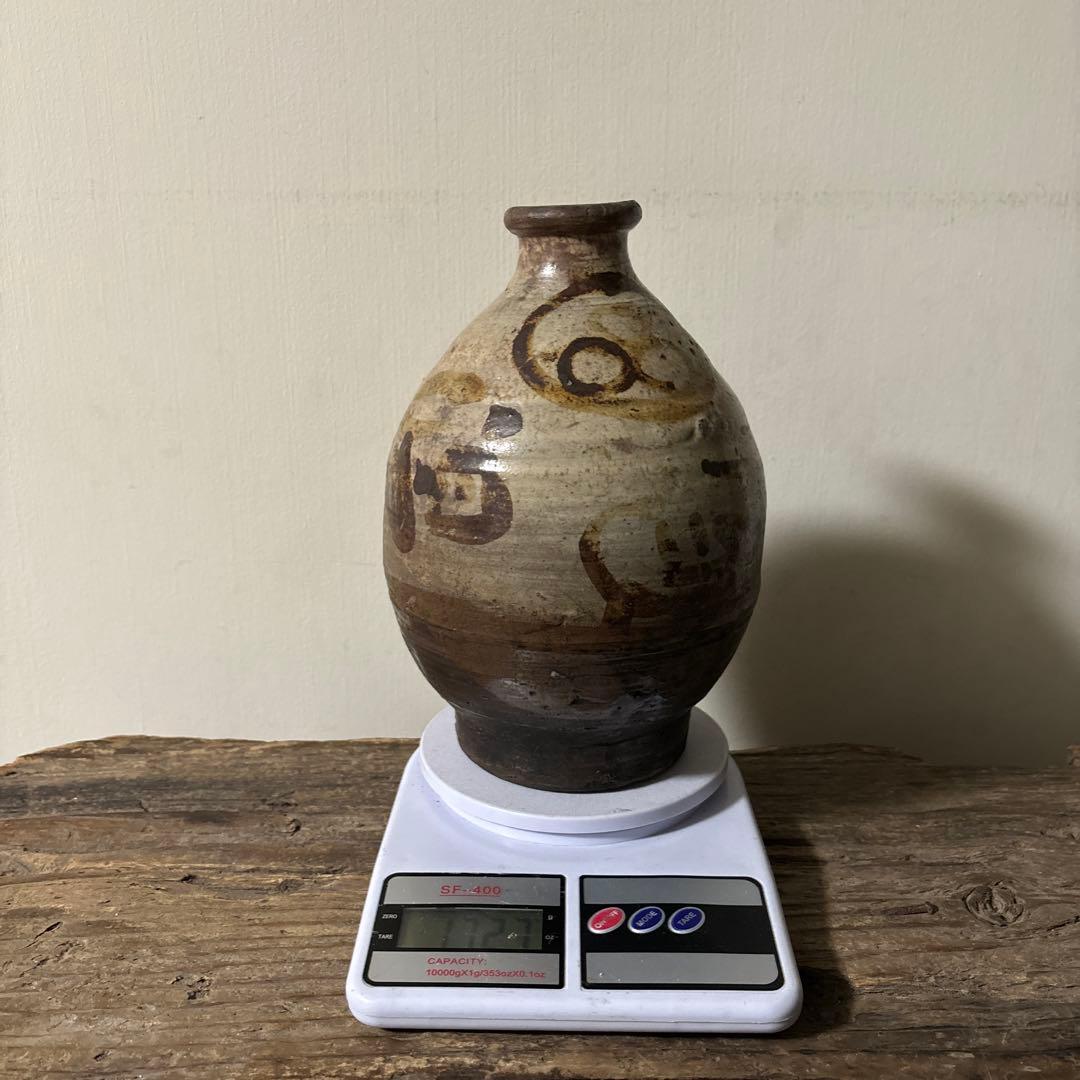 弓野焼徳利 ②武雄 唐津 古道具 アンティーク 骨董 古民芸 田舎暮らし