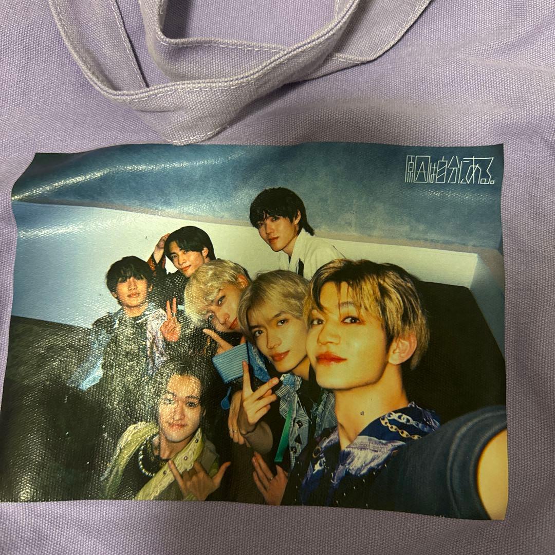 原因は自分にある。 げんじぶ 吉澤要人 トートバッグ