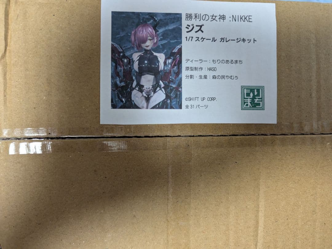 Voyager　ジズ Amazon.com | adidas Womens Terrex Voyager 21 Mesh Inset Hiking