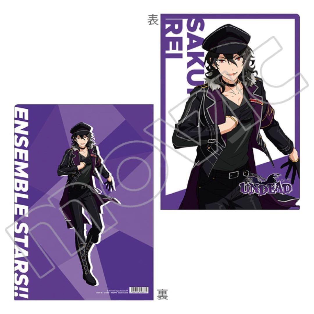 新品☆あんスタ☆UNDEAD【朔間零＆大神晃牙】新衣装☆