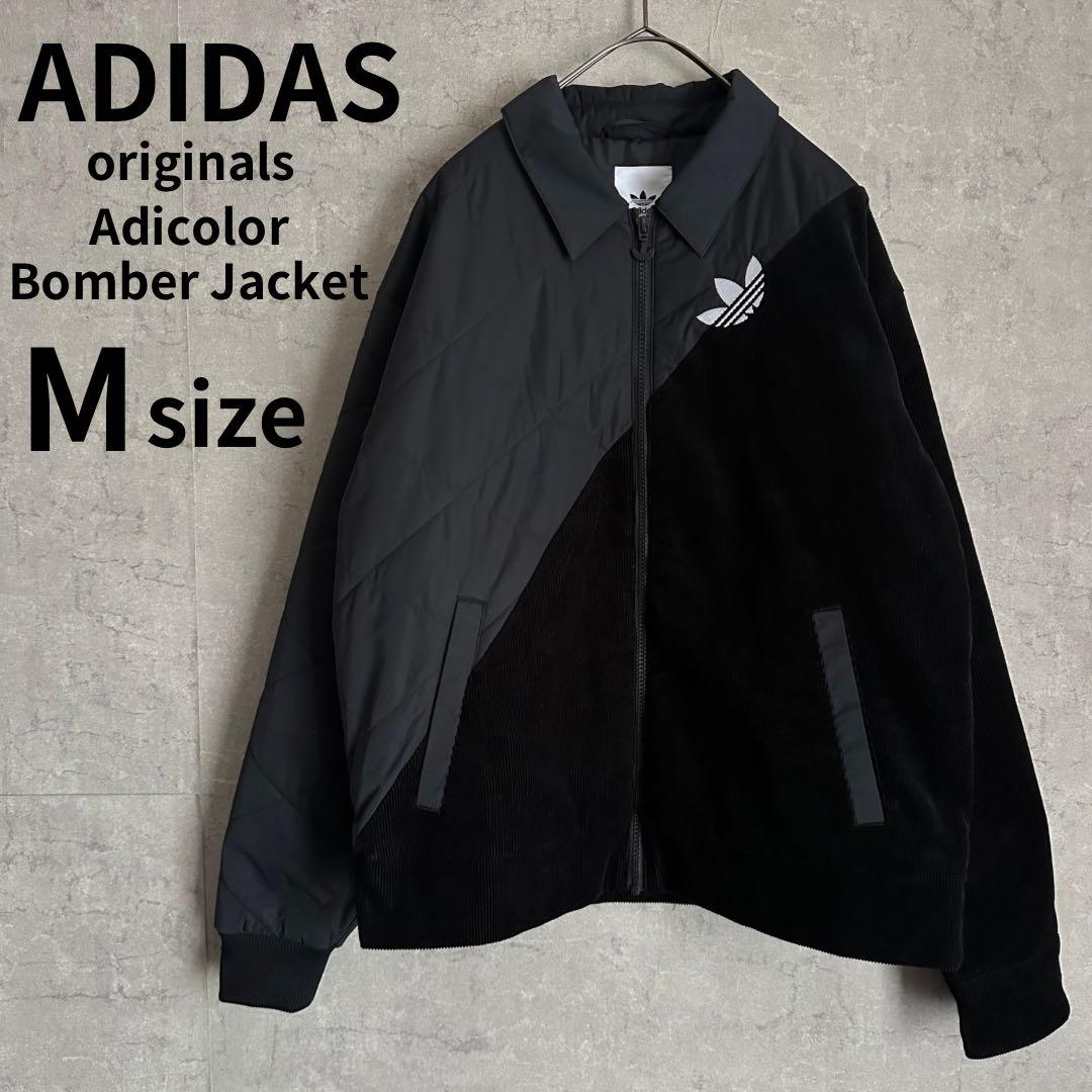 R*7様 希少　アディダス　ボンバージャケット　ナイロン　コーデュロイ　刺繍　ブ adidas Originals Skateboarding (アディダス スケートボーディング