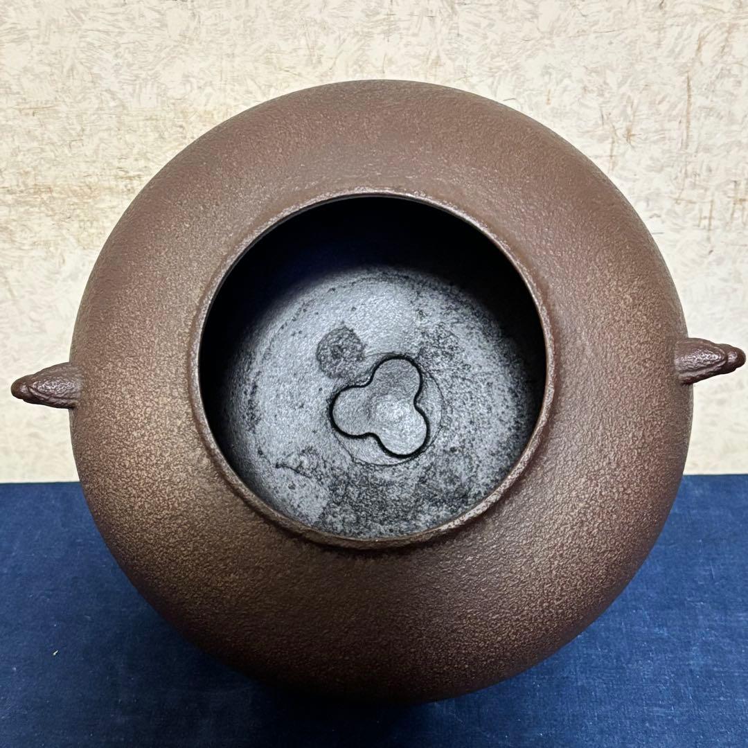 風炉/茶釜/電熱器/唐銅鬼面風炉釜/野々田製電熱器/敷板/茶道具/お点前