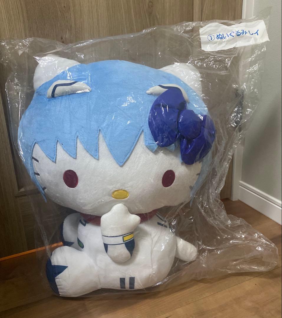 限定品　激レア　新品　レイ アスカ ぬいぐるみセット　期間限定値下げ