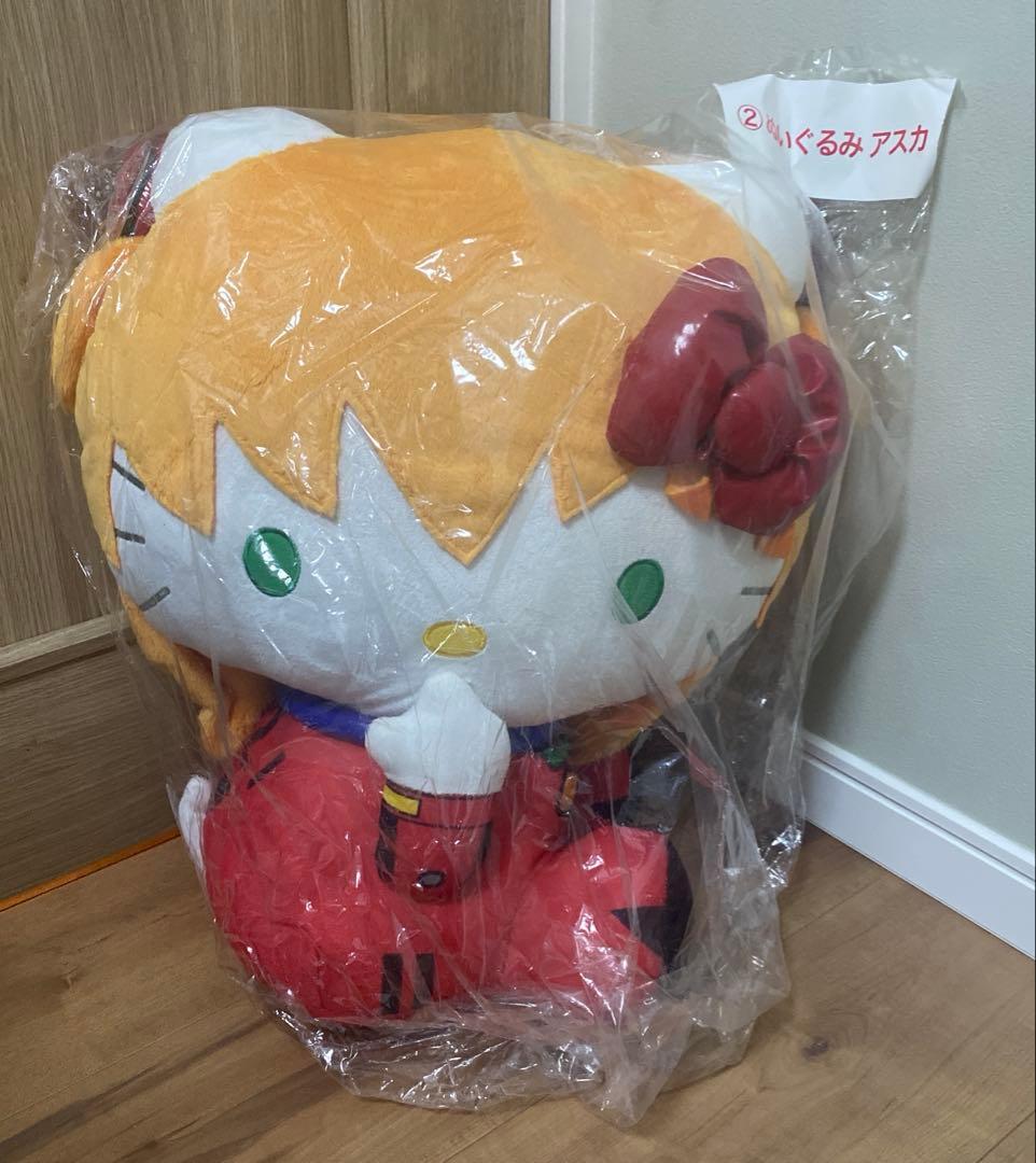 限定品　激レア　新品　レイ アスカ ぬいぐるみセット　期間限定値下げ