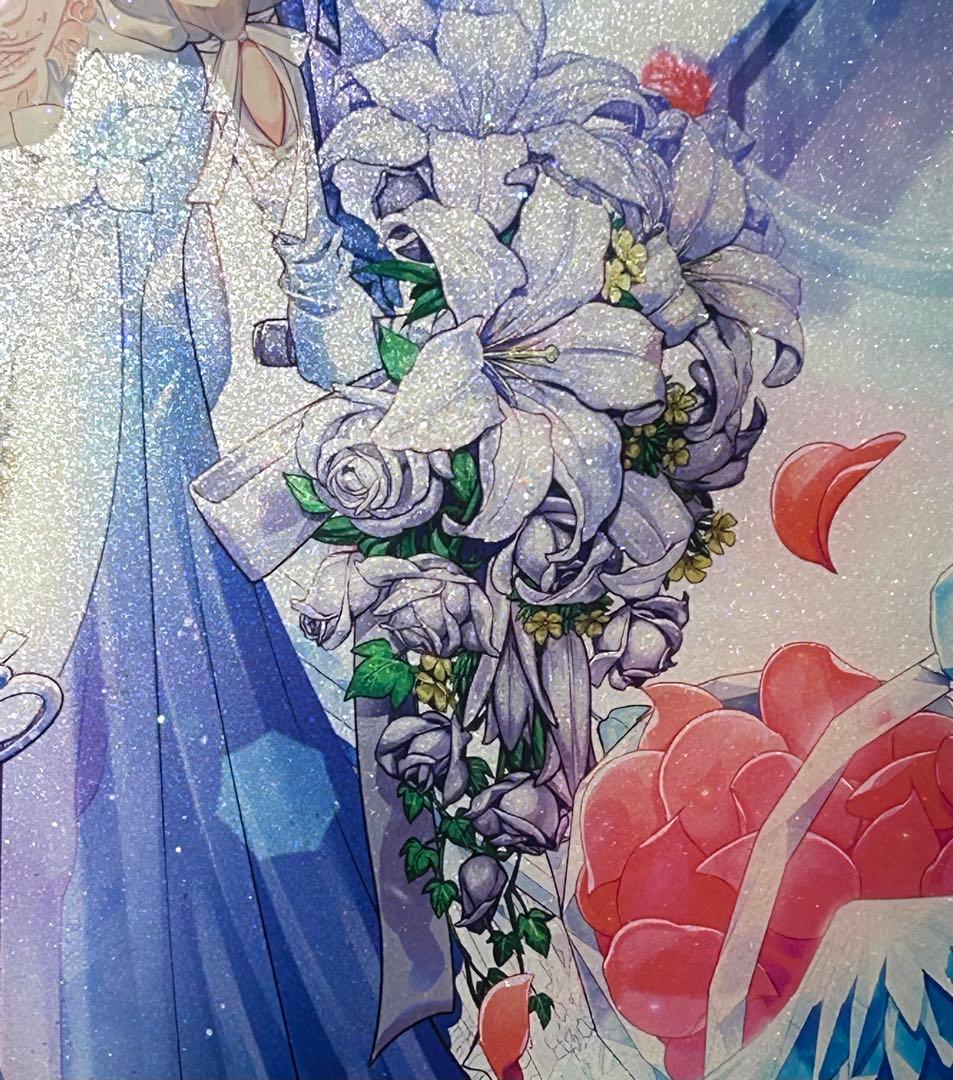 藤真拓哉 版画 ME版 PURE PRISM アールビバン アールジュネス