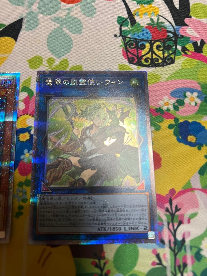 ウィン、マジシャンズソウルズなど遊戯王　25th クオシクまとめ売り