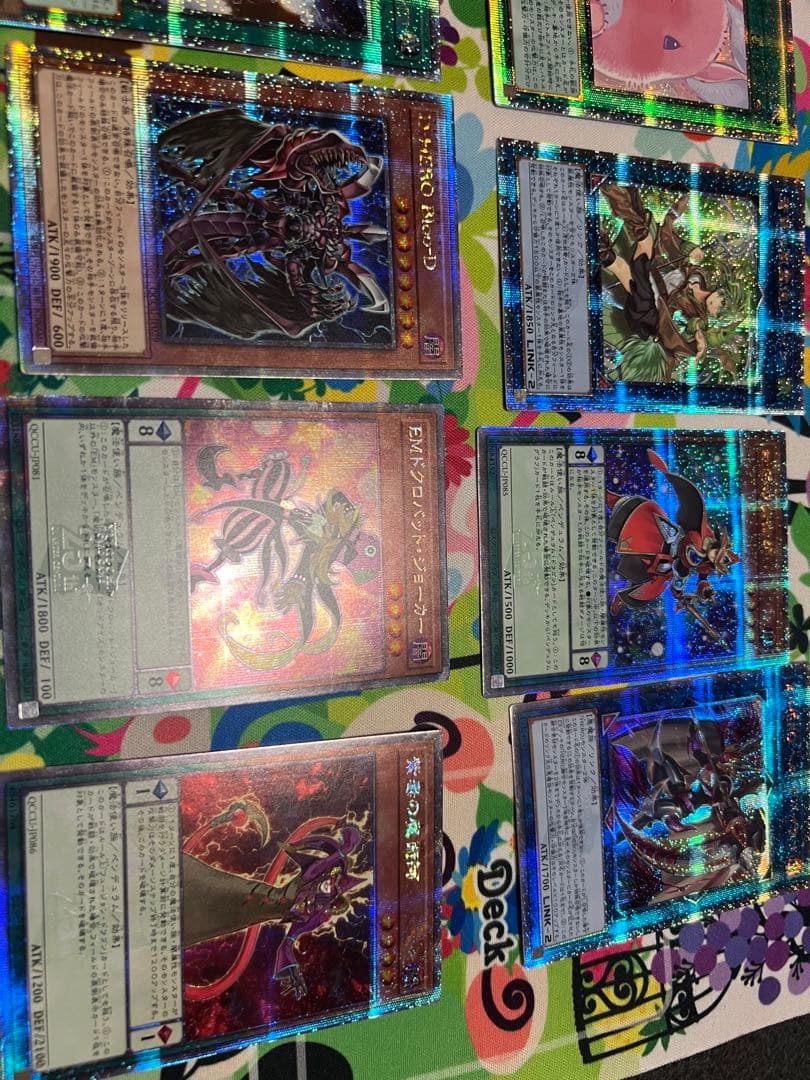 ウィン、マジシャンズソウルズなど遊戯王　25th クオシクまとめ売り