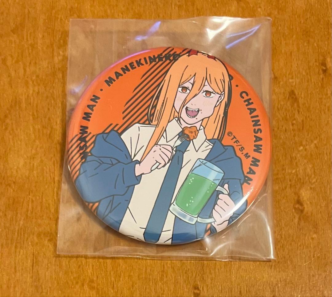 agf 2025 鬼滅の刃 アニプレックス 缶バッジ 獪岳 12枚