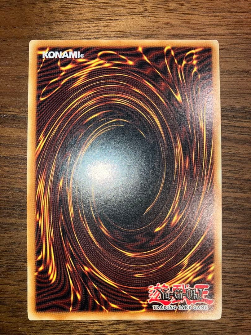 英語　クリッター　DLG1 スーパー