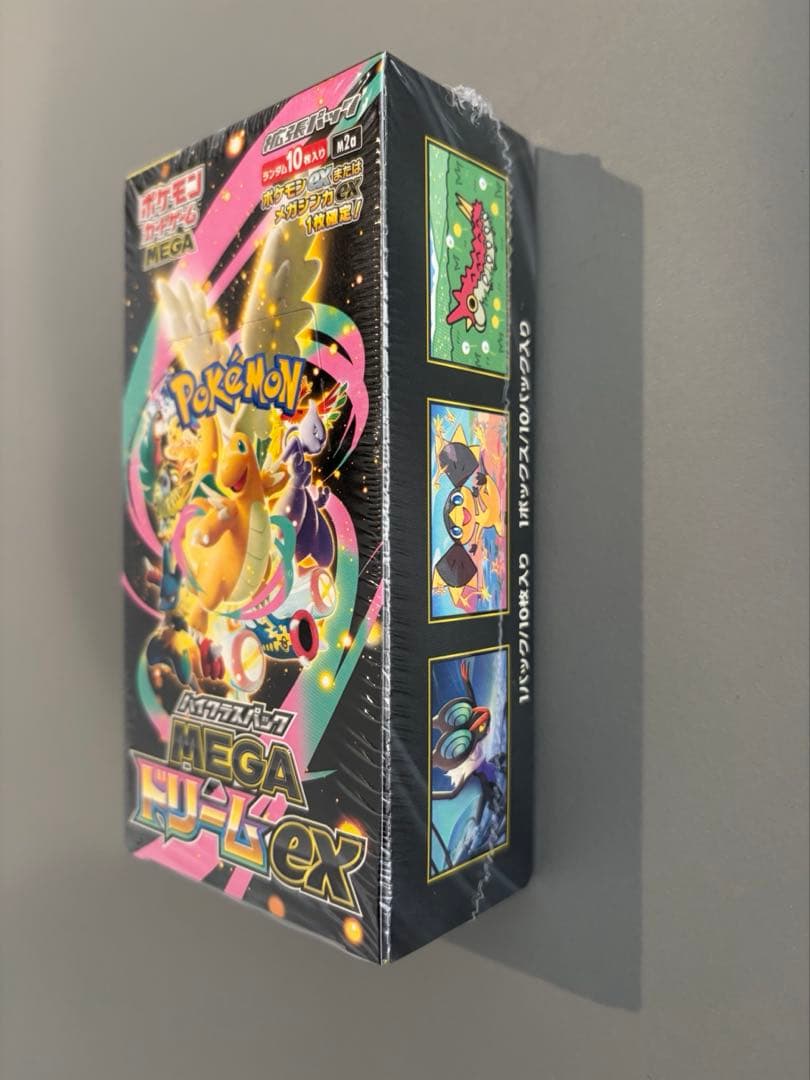 ポケモンカードゲーム MEGAドリームEX ボックス　シュリンク付き