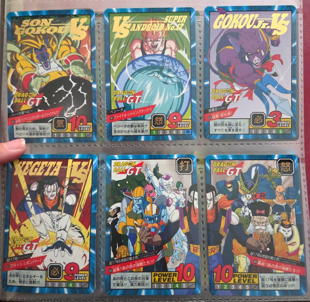 ドラゴンボール カード ３５枚セット