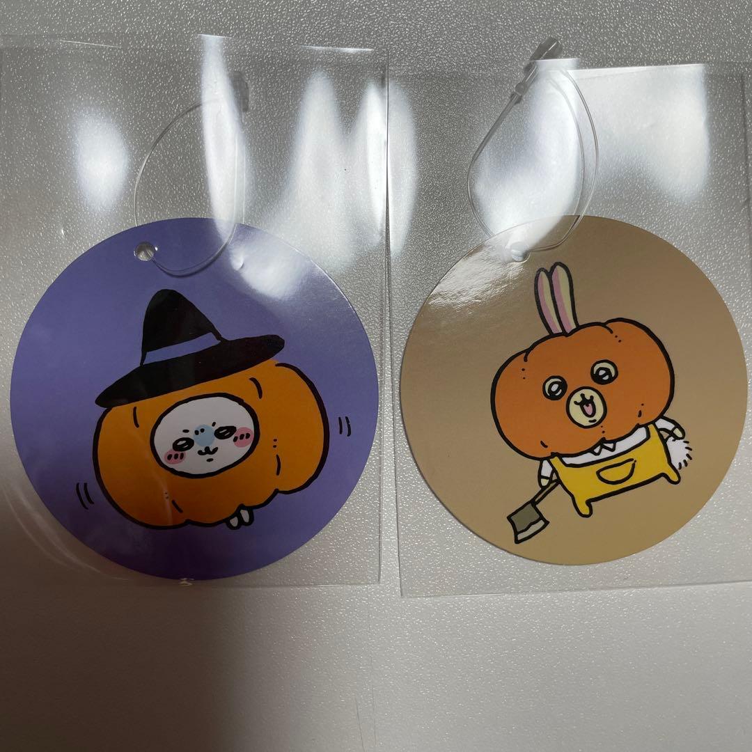 ちいかわ カボチャなうさぎ カボチャなモモンガ