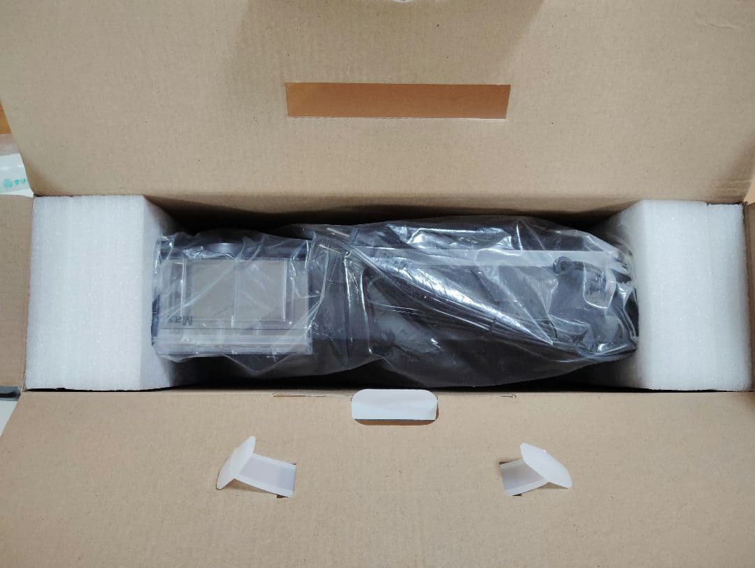 フードシールド 業務用真空パック機 JP290通常版