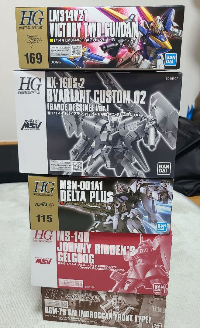 HGBF ガンプラまとめ売り 5点セット HGBF ガンプラまとめ売り 5点