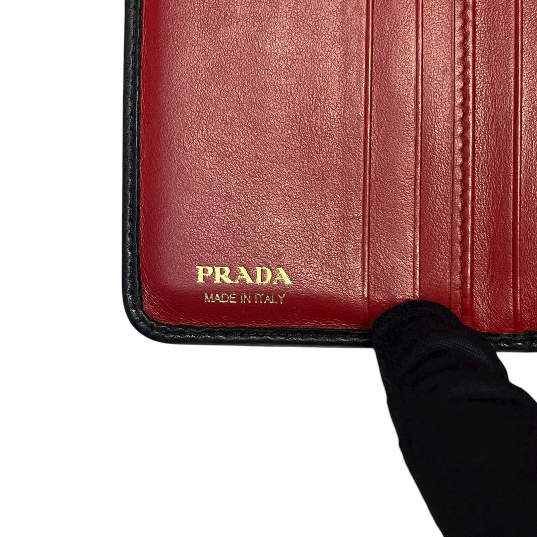 レア✨プラダ 二つ折り財布 ヴィッテログレイン ロゴ金具 バイカラー 黒 赤