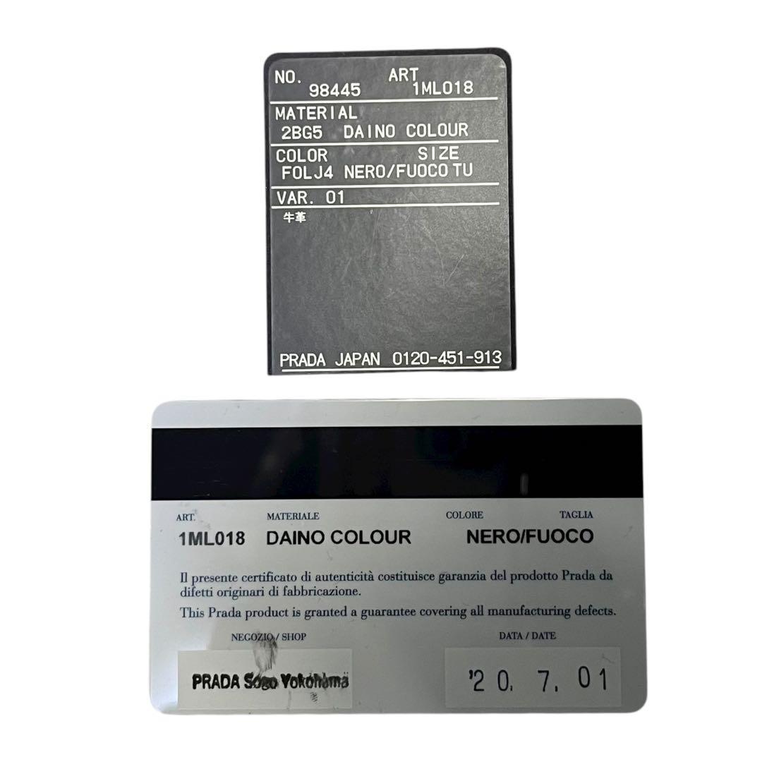 レア✨プラダ 二つ折り財布 ヴィッテログレイン ロゴ金具 バイカラー 黒 赤