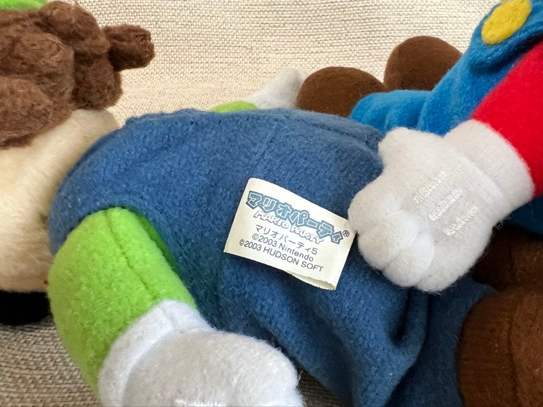レア⭐︎マリオパーティー5 マリオ ルイージ ぬいぐるみ Nintendo 任天堂