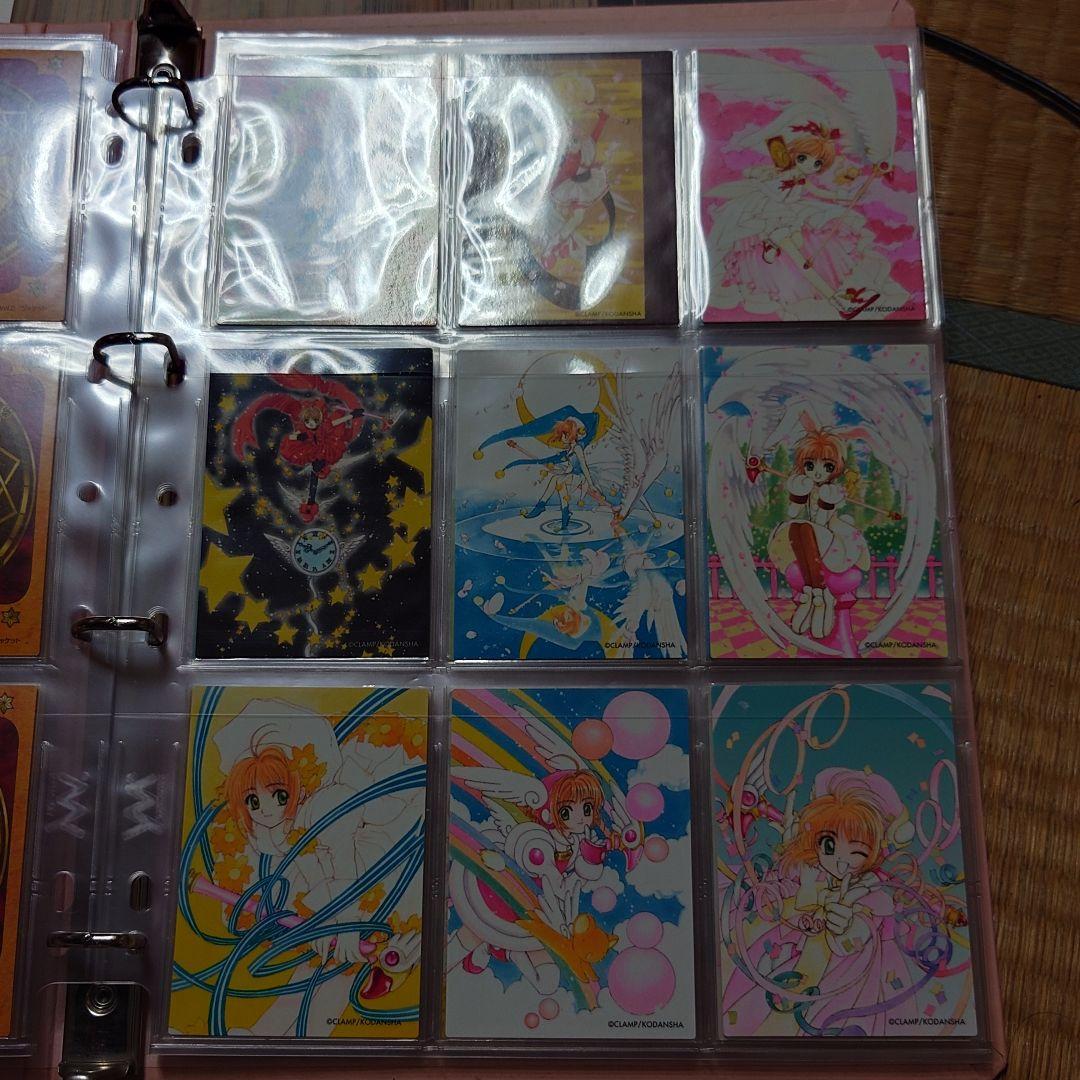 カードキャプターさくらトレーディングカード16枚まとめ売り