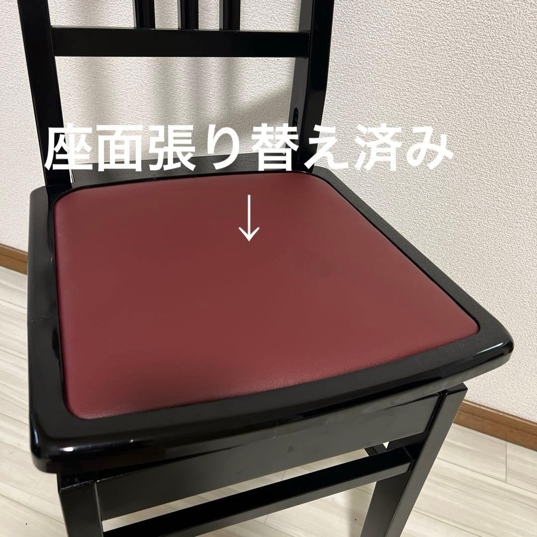 中古】ヤマハ背付ピアノ椅子(送料込み)トムソン椅子