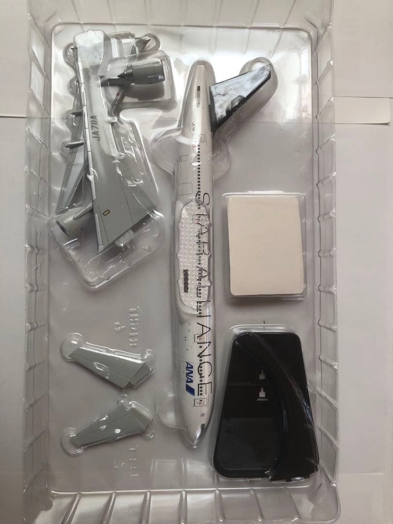 全日空商事 1/200 ANA B777-200 STAR ALLIANCE