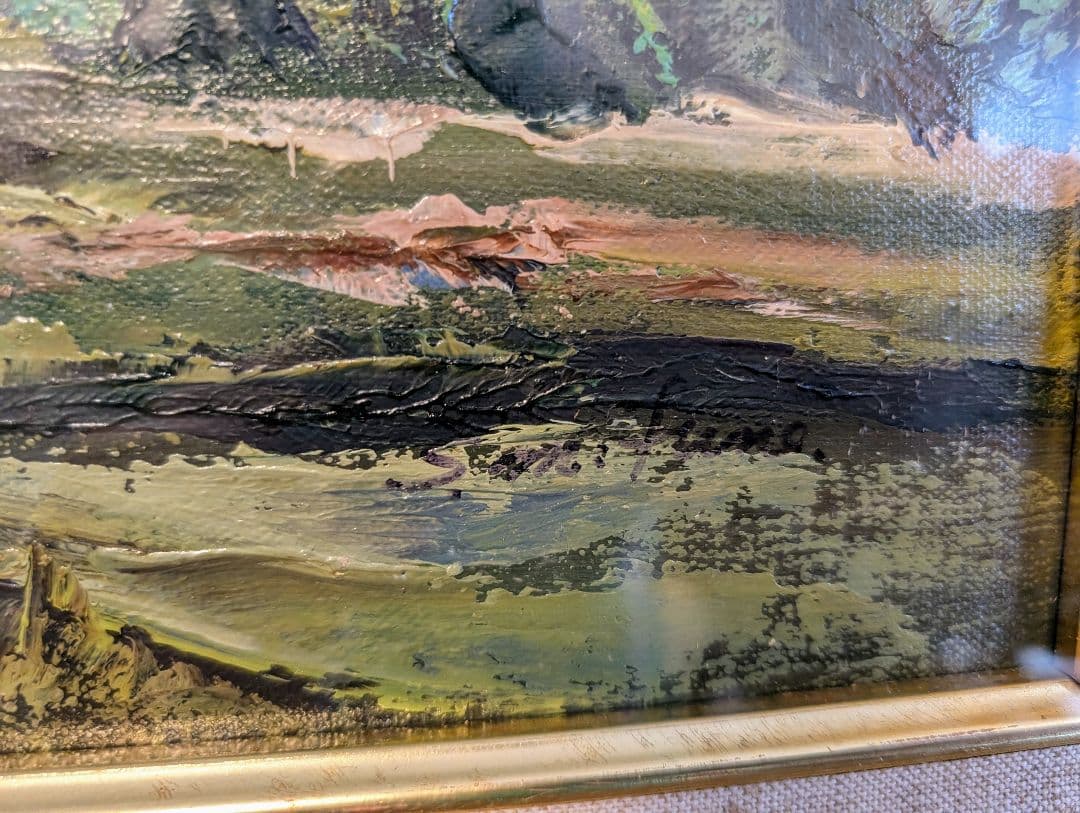 片瀬剛志 F8 油彩画 爺ケ岳御船春堂 広島出身 無所属 絵画 保証書付