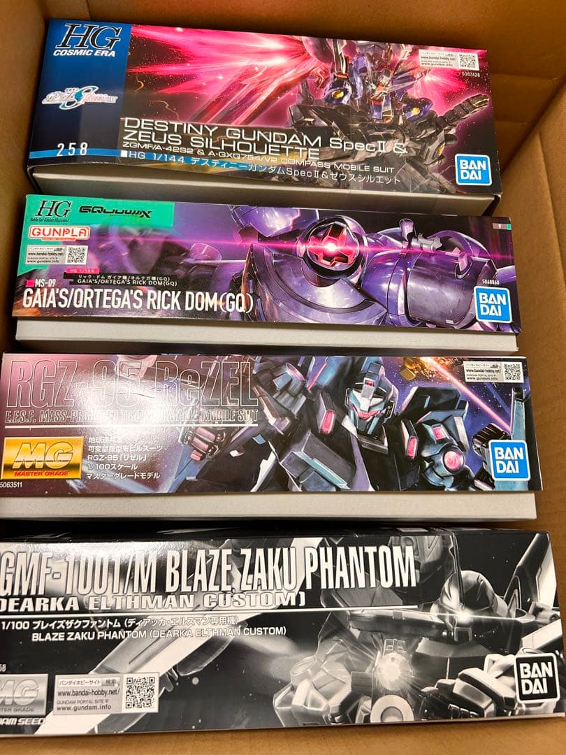 ガンプラ　詰め合わせ　未組立　ハイネ専用デスティニー Amazon | 【ガンプラEXPO限定】MG 1/100 ハイネ専用デスティニー