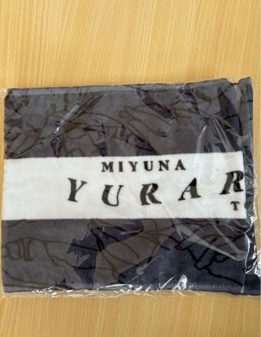 みゆな シンガーソングライター グッズまとめ