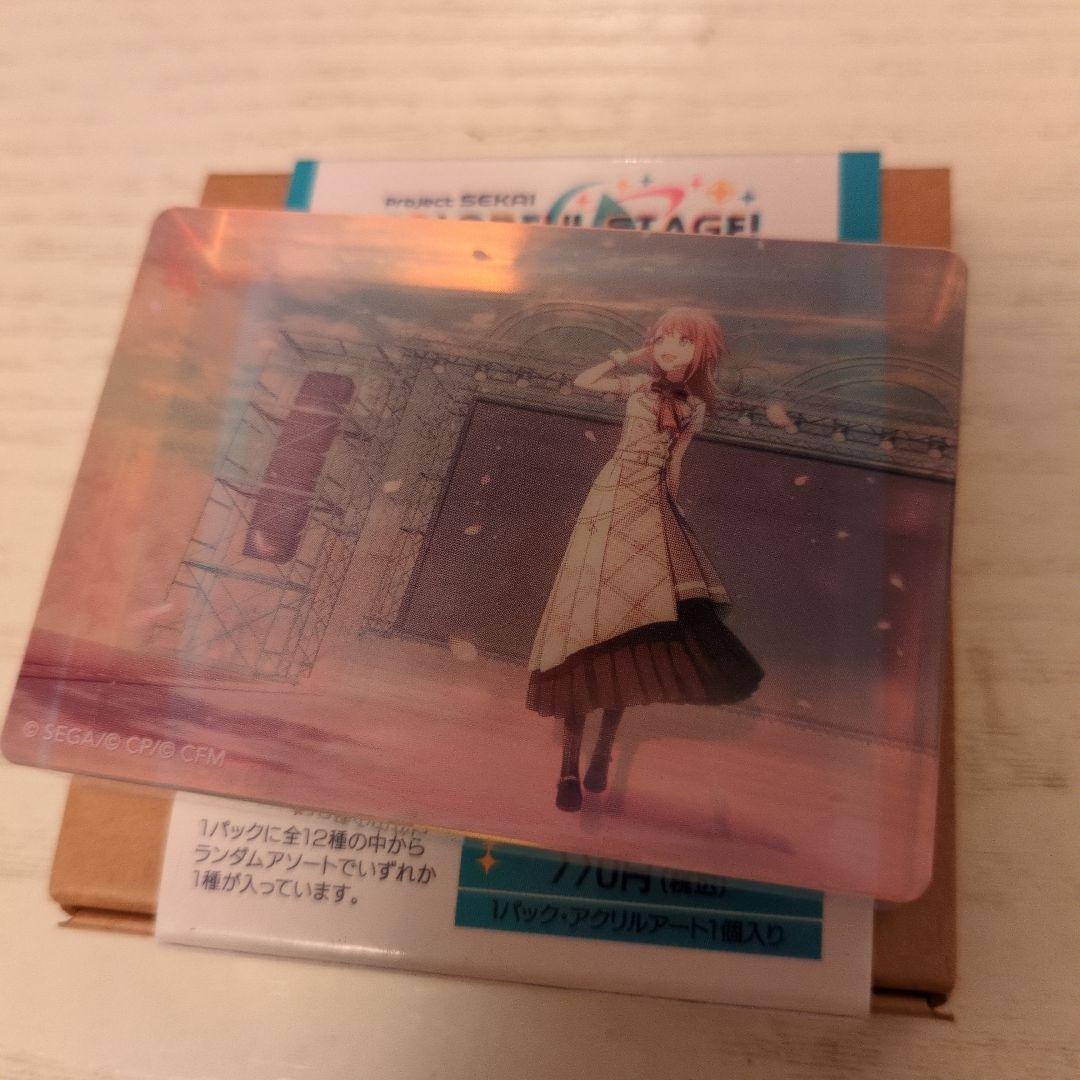 プロセカ ノーブルアート 花里みのり 桜 - メルカリ