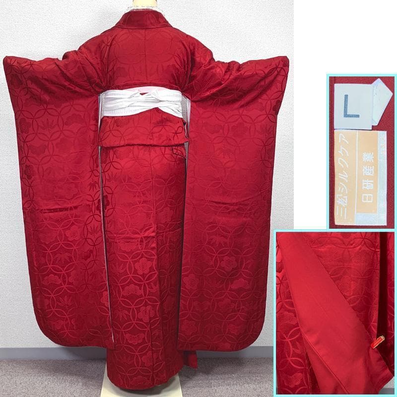 509z20〇三松取扱い 花がぁる 色無地振袖 地紋 松竹梅 赤〇