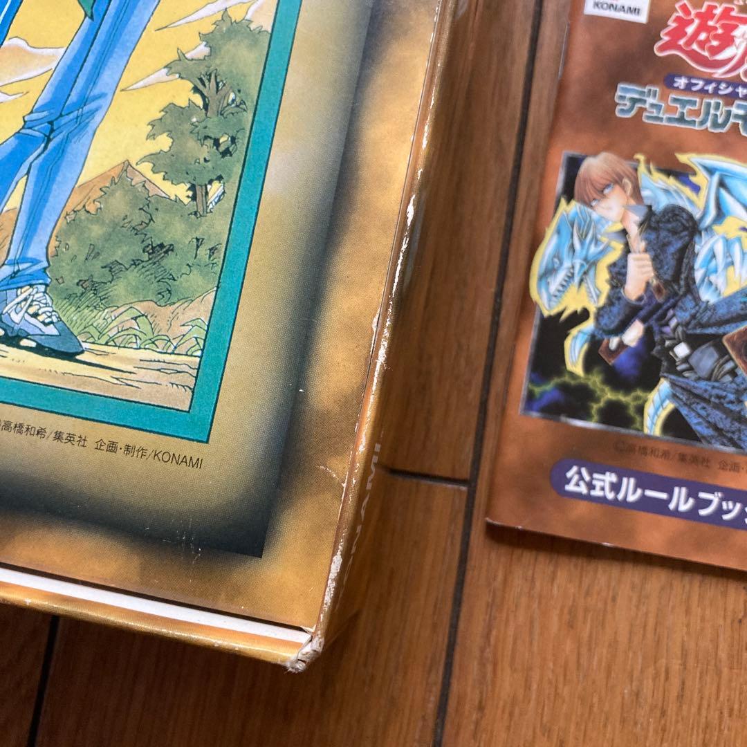 遊戯王 スターターボックス カードなし