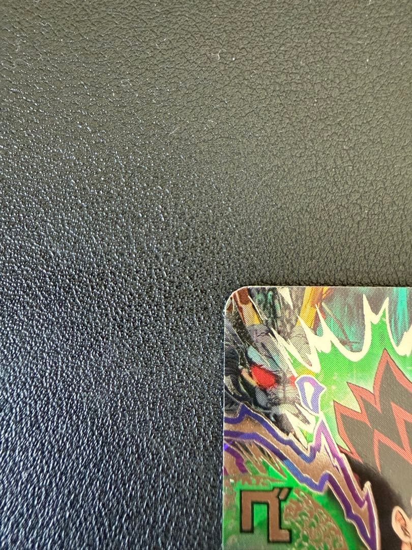 Y*】様 美品　旧弾　HJ4-SEC2 ベジータ：GT