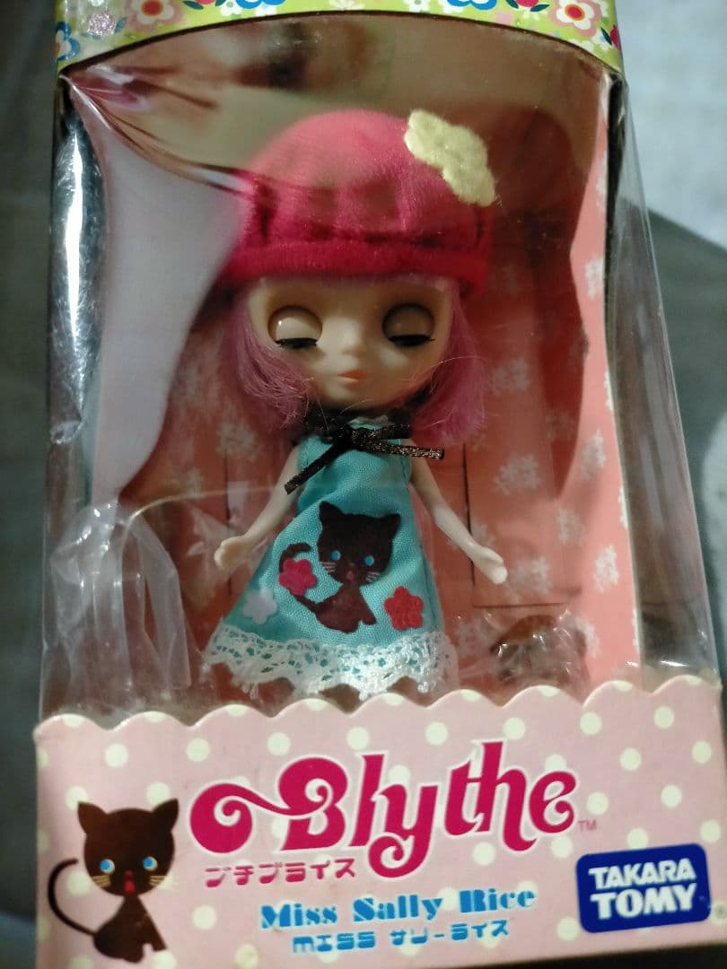 プチブライス ミスサリー 希少未開封