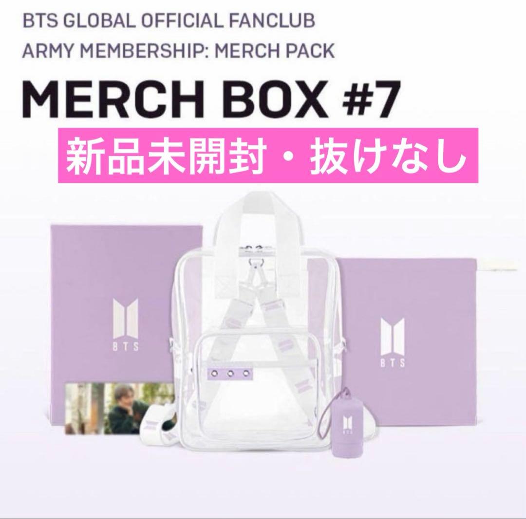 BTS MERCH BOX #7 クリアバッグ 抜け無し マーチボックス - メルカリ